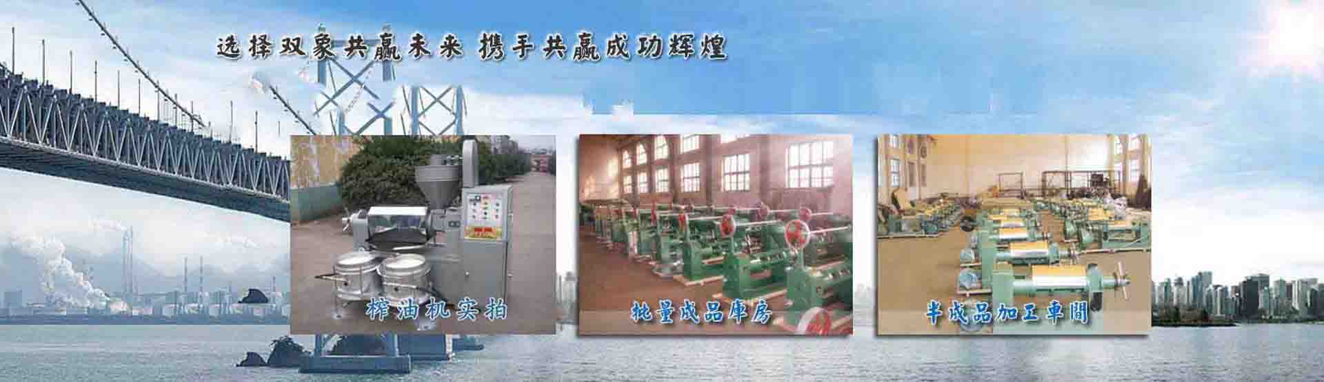 幾十年老品牌，質(zhì)量保障